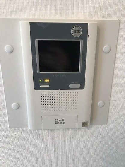【セキュリティ】 | アーバンドエル庄内通