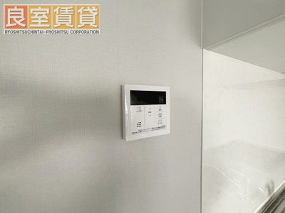 【設備】 | ロイヤル御器所