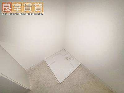 【設備】 | ロイヤル御器所