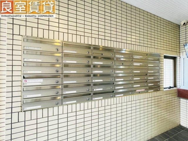 【その他共用部分】 | ロイヤル御器所