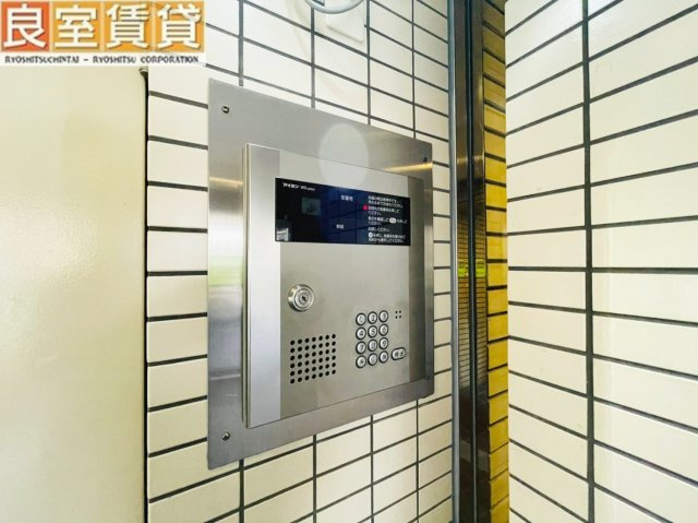 【その他共用部分】 | ロイヤル御器所