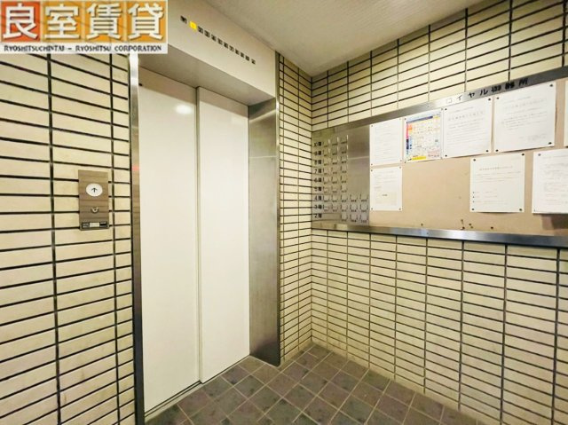 【その他共用部分】 | ロイヤル御器所