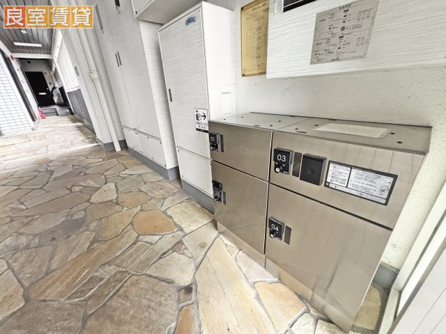【その他共用部分】 | パークサイドアパートメンツ・パーソンズ