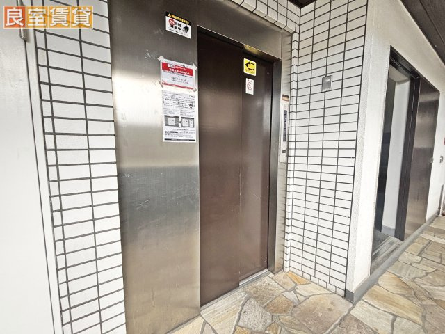 【その他共用部分】 | パークサイドアパートメンツ・パーソンズ