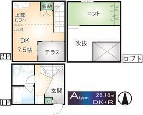 【間取り】 | ラフォーレ