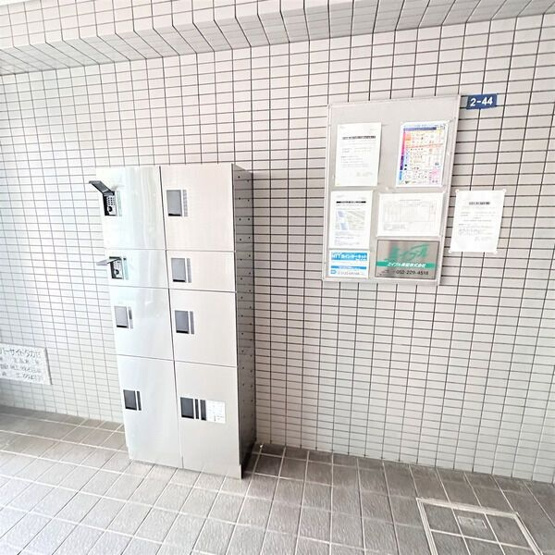 【その他共用部分】 | リバーサイドタカセ