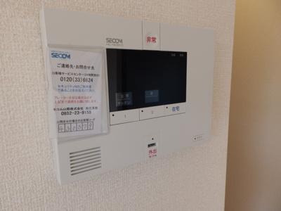 【セキュリティ】 | メゾンブランシュ | イメージ102号室の写真（反転あり）