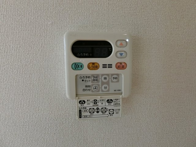 【設備】 | パンテオン　Ａ