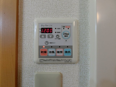 【設備】 | パンテオン　Ａ
