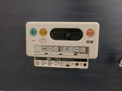 【設備】 | パンテオン　Ａ