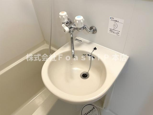 スカイコート豊島南長崎の洗面所
