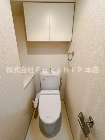 スカイコート豊島南長崎のトイレ
