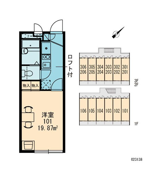 【その他】 | レオパレススターコート八雲台