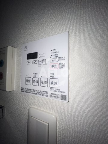 プレサンス淀リーヴァの洗面所|浴室乾燥機