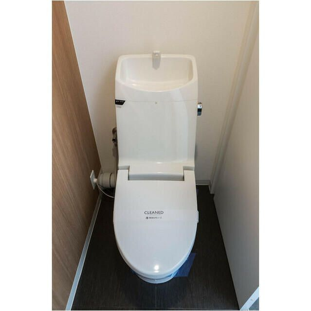 コンフォリア新川のトイレ