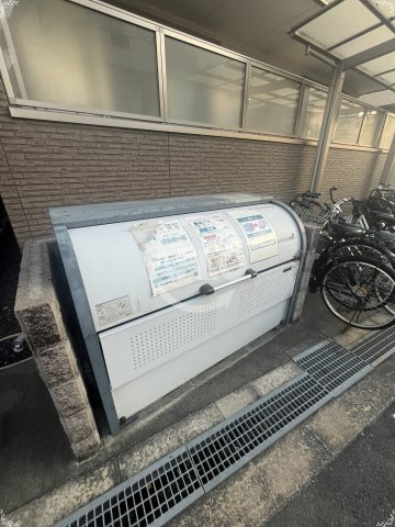 セレニティ田川北B棟の設備|ゴミ置き場