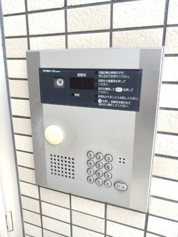 【セキュリティ】 | アルヴィータ
