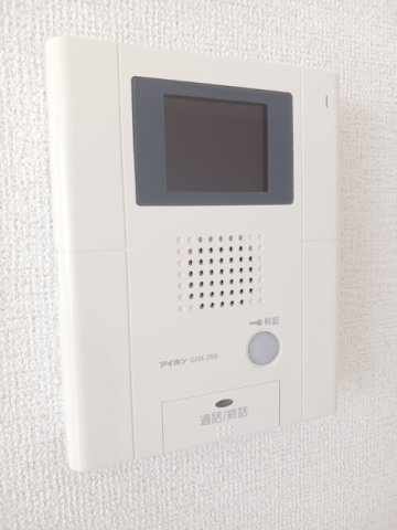 【設備】 | アルヴィータ