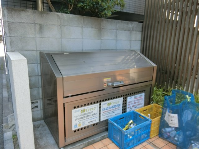 栄華マンションのその他共用部分