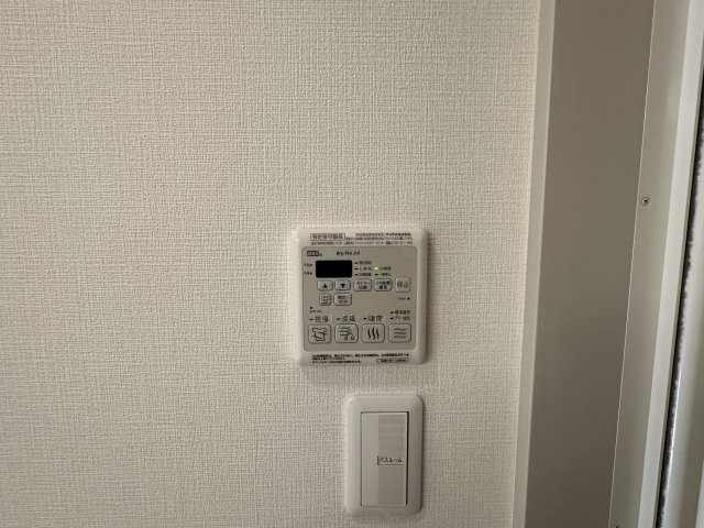 栄華マンションの設備