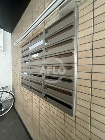 サンライズハイツ2号館のその他共用部分|メールボックス