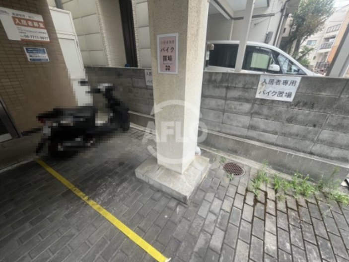 サンライズハイツ2号館のその他|バイク置き場