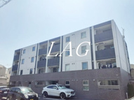 ウォーターラッドの画像