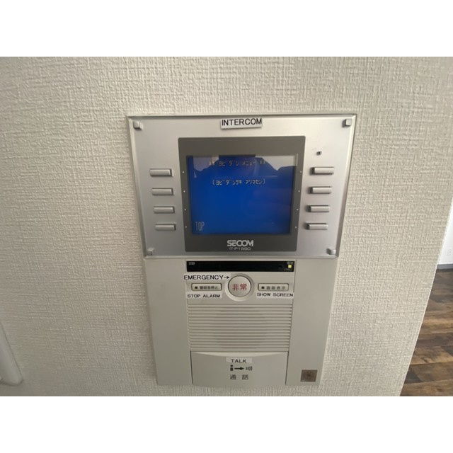 ポートタワー山下町の設備