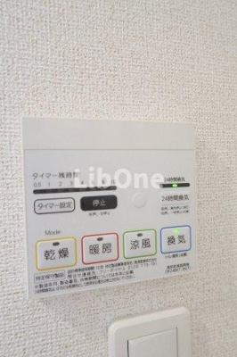 【設備】 | ブルーノ