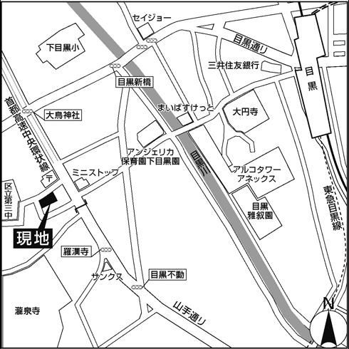 ヒューリックレジデンス茗荷谷の地図