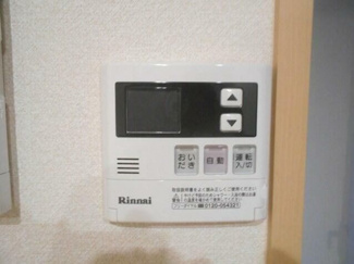 【設備】 | シャルマン　 | その他　※参考写真です