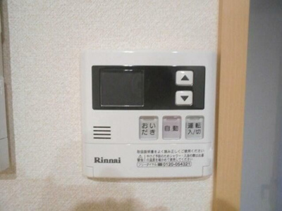 【設備】 | シャルマン　 | その他　※参考写真です