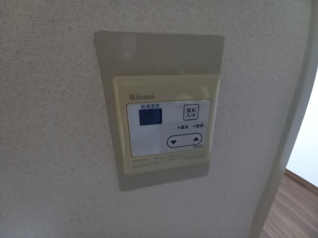 【設備】 | 城南パレス
