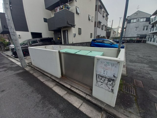 【その他共用部分】 | 城南パレス