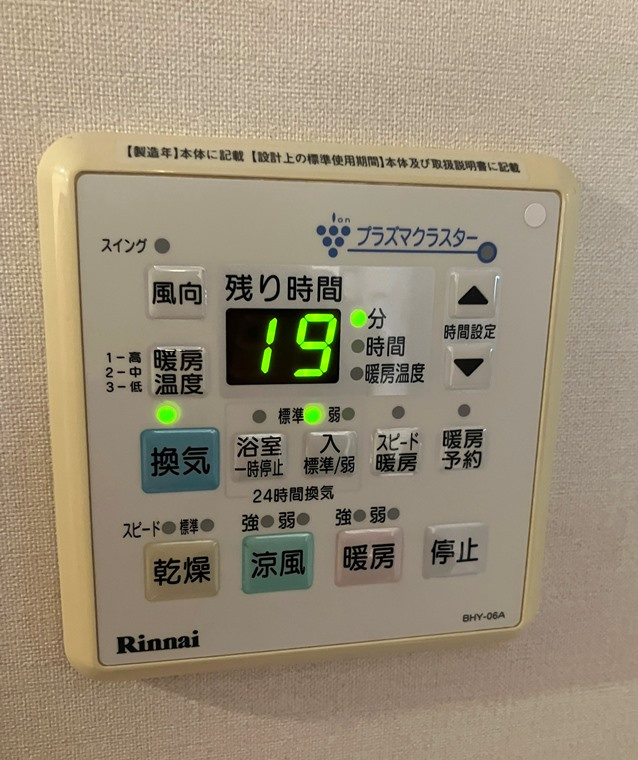 レーベン千葉ニュータウン中央の設備
