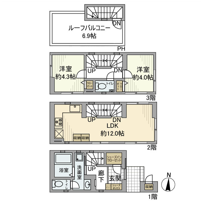 南千住戸建の間取り
