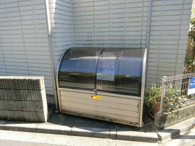 エテルナ東中野のその他共用部分