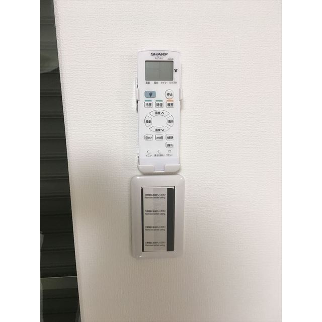 アヴェニール蛍池南町