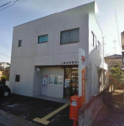 三郷高州郵便局まで230ｍ