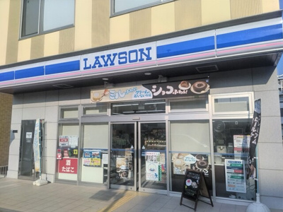 ローソン 越谷レイクタウン駅南口店まで450ｍ