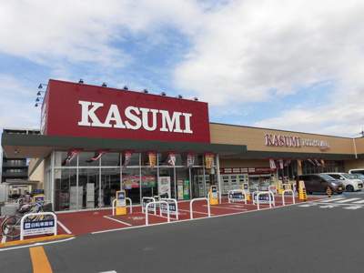 フードスクエアカスミ 越谷レイクタウン店まで550ｍ