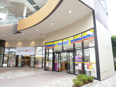 ミニストップ イオンレイクタウン店まで500ｍ