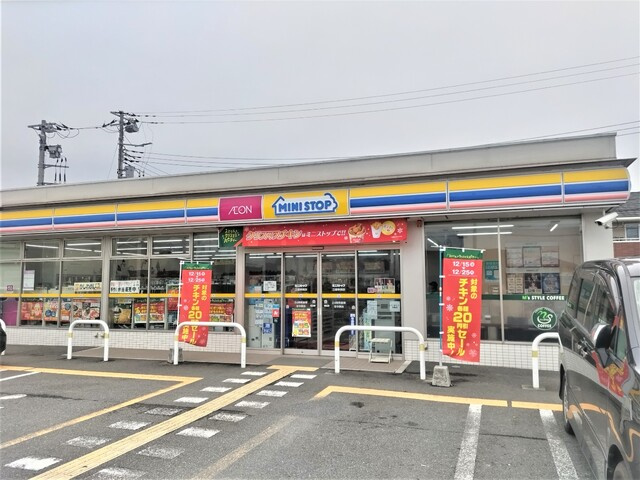 ミニストップ三郷幸房店まで350ｍ