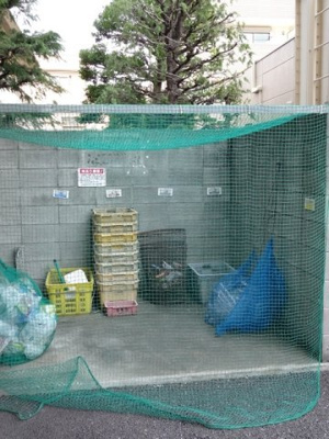 ゴミ置場！
