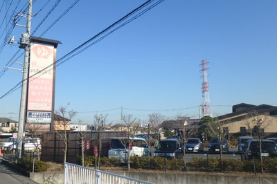 天然 小さな旅 川越温泉まで1000ｍ