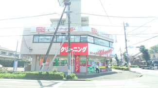 ラビット21松ヶ丘店まで220ｍ