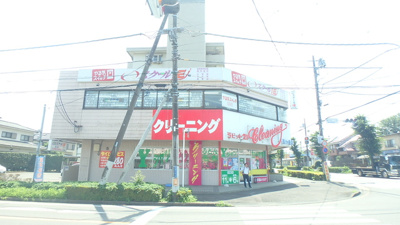 ラビット21松ヶ丘店まで220ｍ