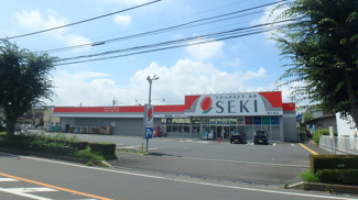 ドラッグストアセキ鶴ヶ島店まで250ｍ