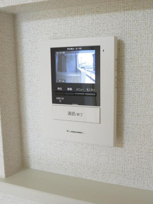 【設備】 | メゾンａｂｅｃｙｕⅡ