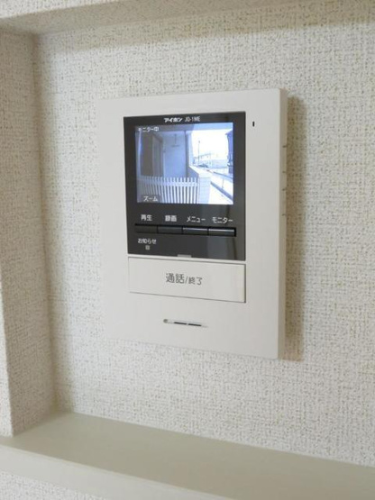 【設備】 | メゾンａｂｅｃｙｕⅡ